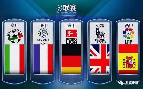 他以其出色
