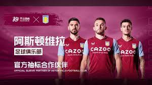 近距离观看 近距离观看